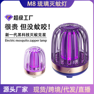 늓�ʽ���ß����|ý������ɳ�늱�yʽ�����T�ß����x������
