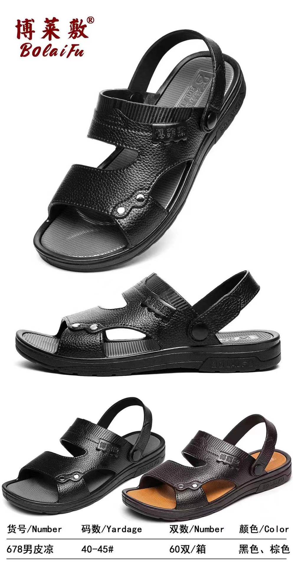 微信图片_20211220225715