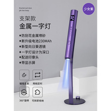 Lámpara de uñas de secado rápido para uñas Lámpara para hornear de esmalte de uñas de alta potencia Lámpara led Lámpara de fototerapia especial para tienda de uñas al por mayor