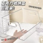 亚克力桌面收纳学生书箱