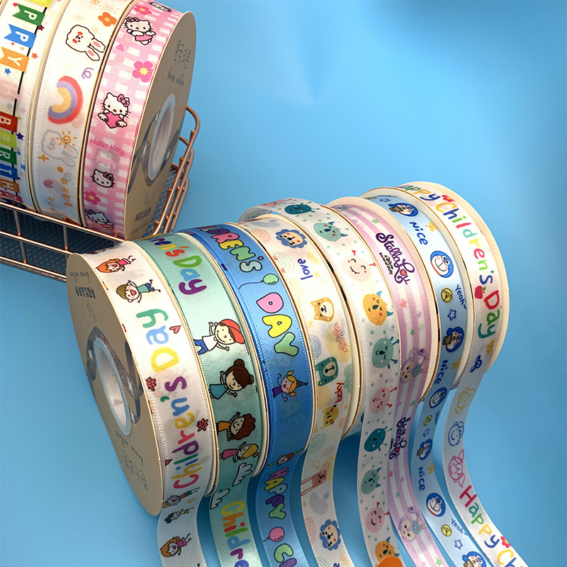 微信图片_202303131648521