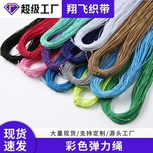 0.8-2mm�����ɫ�����K �ִ����K����A�ɾo�K���龀 ��������K