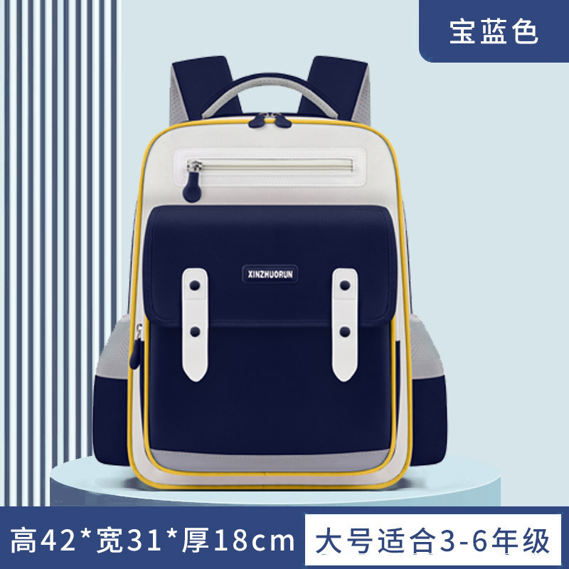 2025新款小学生云朵书包男女孩1-6年级减负护脊大容量小学生书包|undefined