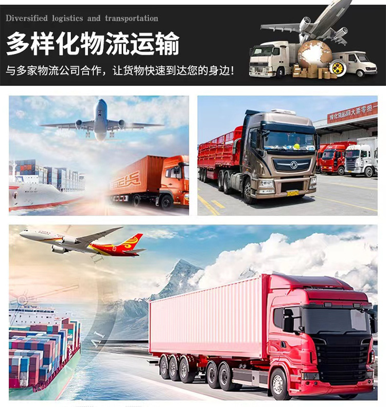 详情_09.jpg