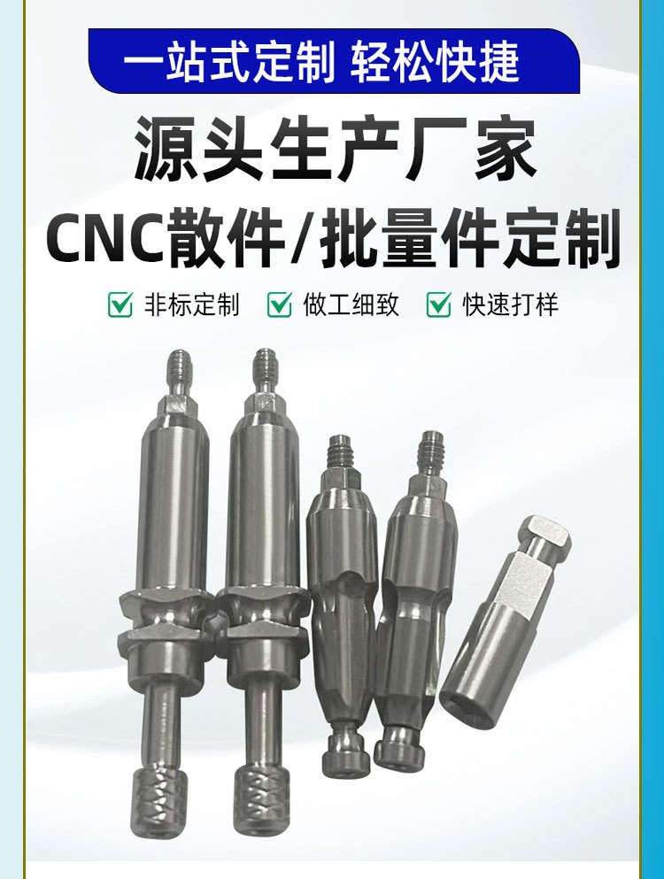 详情6.jpg