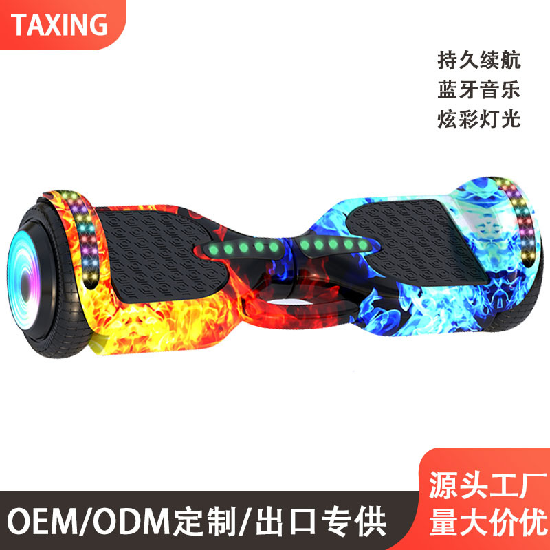 Electric balance bike