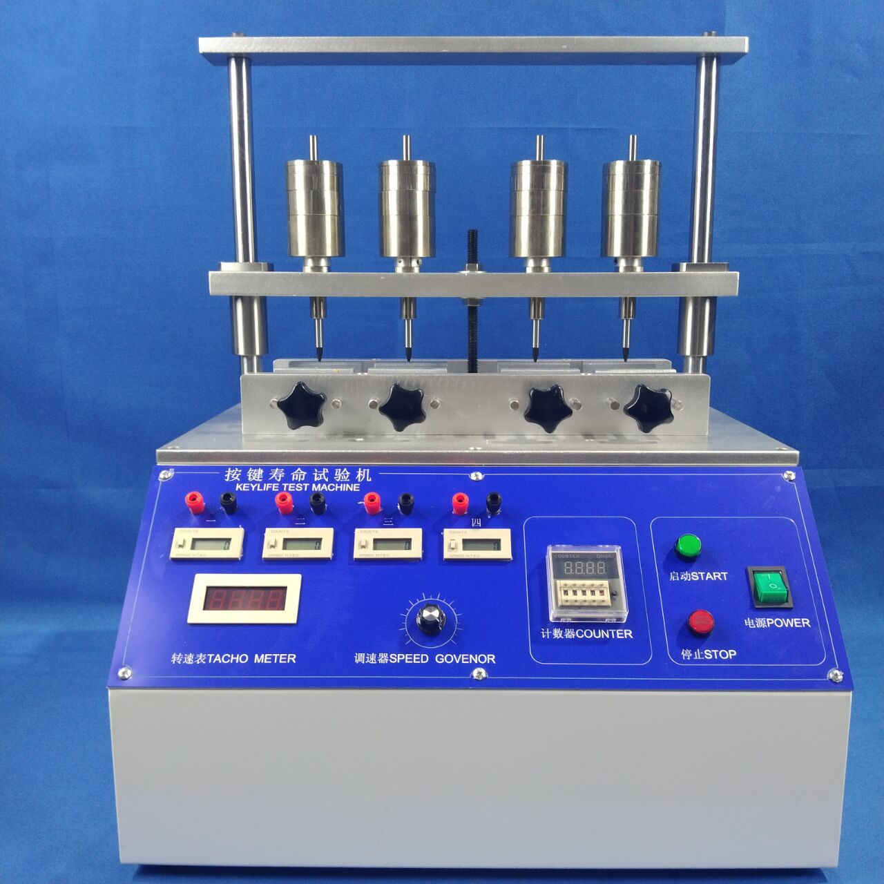 按键弹片按压寿命试验机电脑手机按键测试机锅仔片按压寿命测试仪