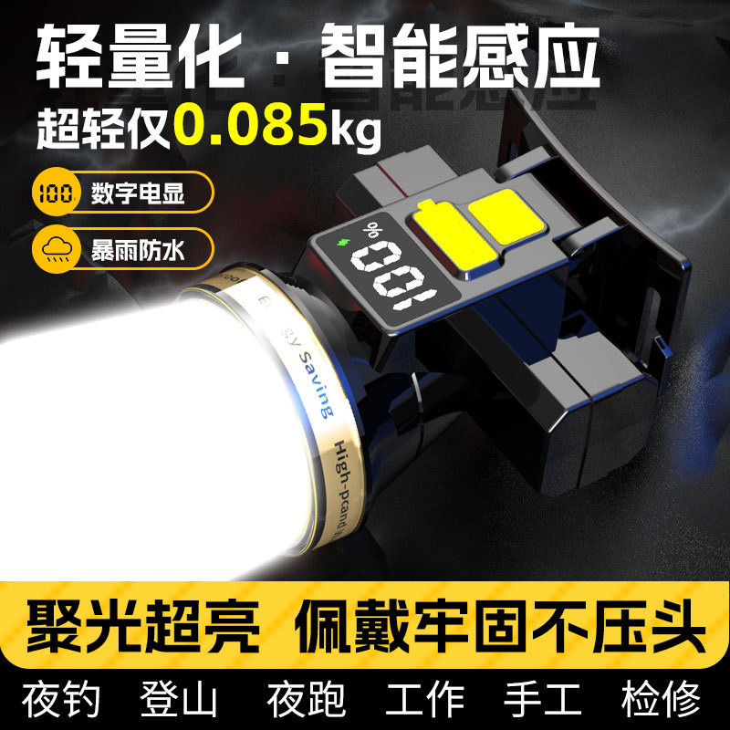 Luz brillante ultra larga duración al aire libre gran capacidad faro de pesca de litio montado en la cabeza LED luz de mina impermeable al por mayor