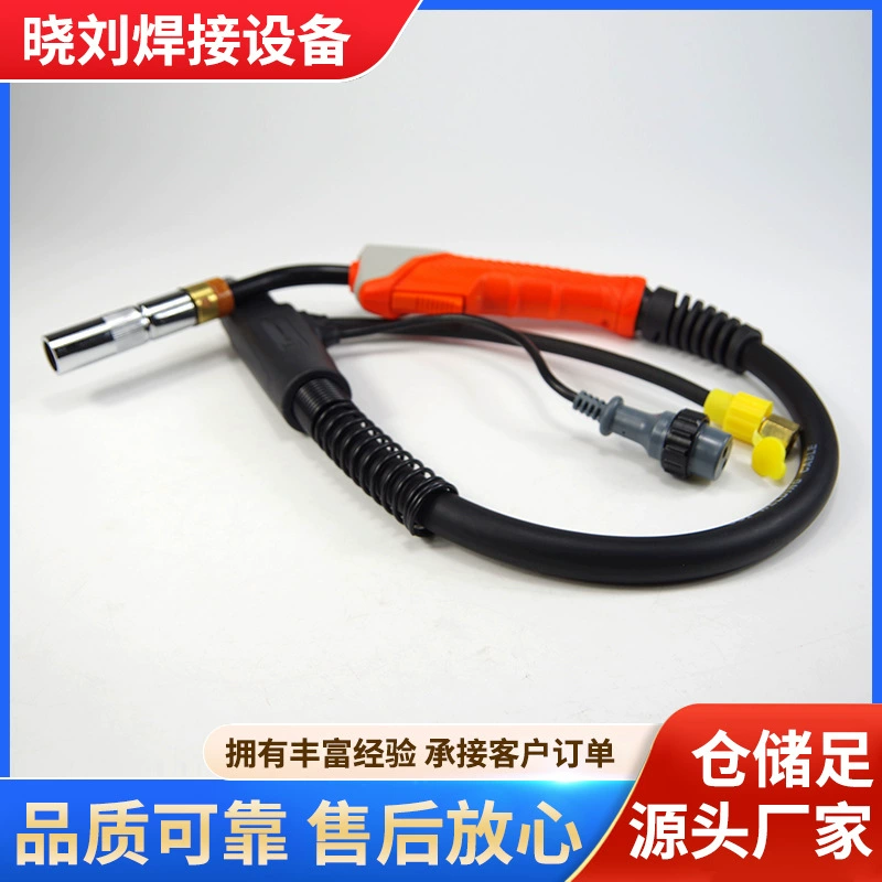 Сборка сварочного пистолета MIG KR200 350A 500A, сварочный пистолет с газовой защитой, поставка от производителя сварочных пистолетов MIG