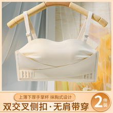 �������������m�۔n����ŮС���@���ո�����´�����o����