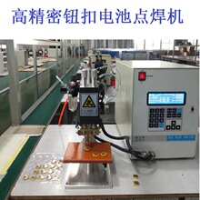 ~늳cC ~늳C ~늳غәC CR2032늳c