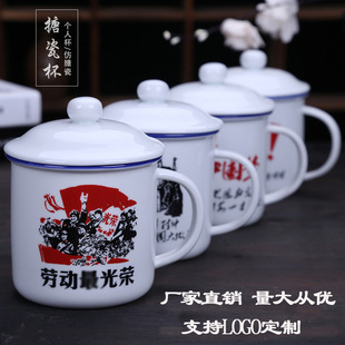 �մɎ��w�R�˱��͹�ˮ���k���Ҳ�ב��f���´ɱ�ӡˢlogo�̄նYƷ