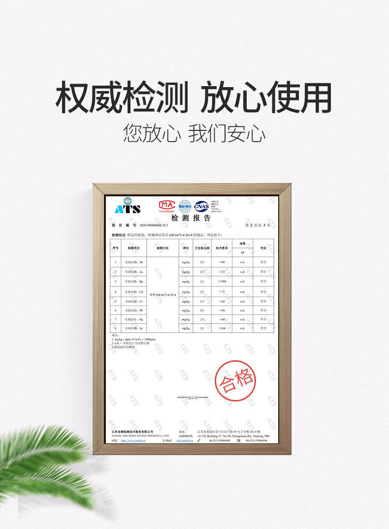 da4b6c8d-f37a-4faf-b1c8-b2540c7a65ce.jpe