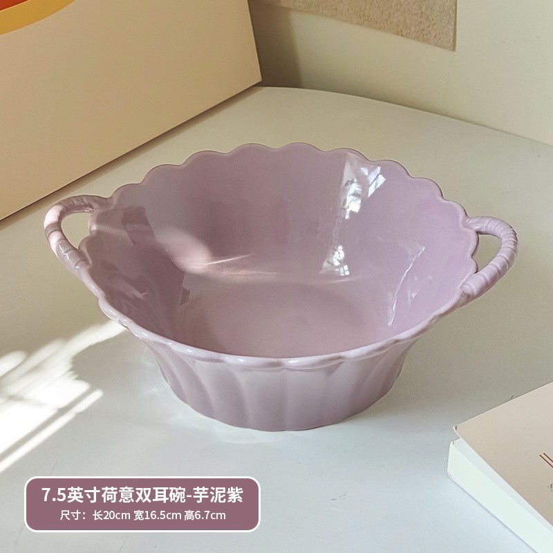 Tazón de orejas de loto de 7,5 pulgadas - puré de taro