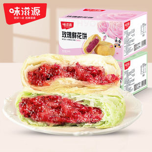 ζ��Դõ���r���504g����خaõ�廨��c�c��ҹ�������ʳƷ