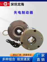 ���ܷ���ʧ��Ƅ����x܇���l�Cе����΢�͔��늴��Ƅ����S���ٰl