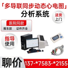 24/72С�r�ӑB��늈Dӛ䛃x �t����늈D�C�t��24�ӑB��늈D�x