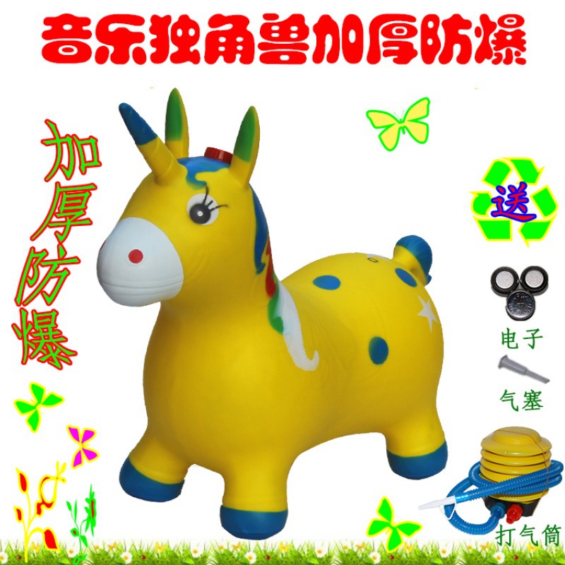 Fluorescent yellow music unicorn yellow list