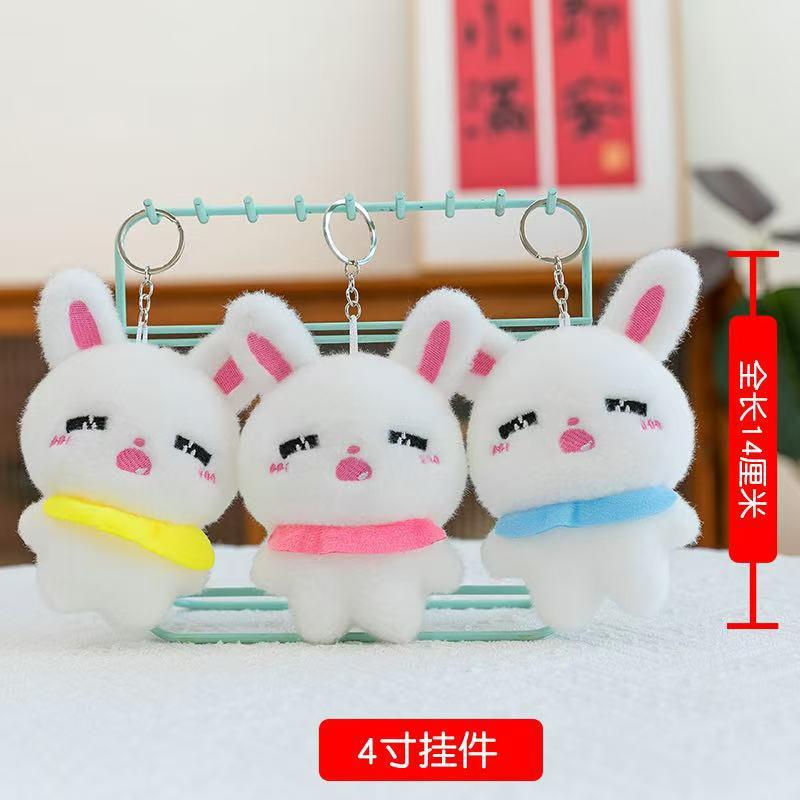 Soft rabbit