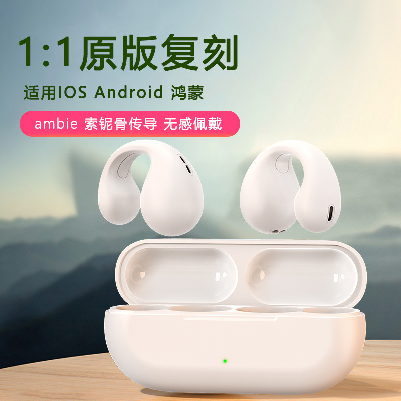 Long battery life Bluetooth headset wireless sports without ear clip ear bone conduction high-end men's and Women's Running