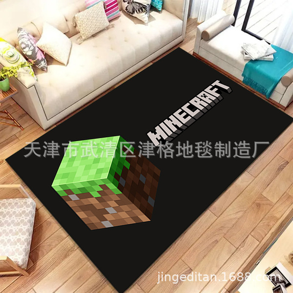 cartoon carpet
