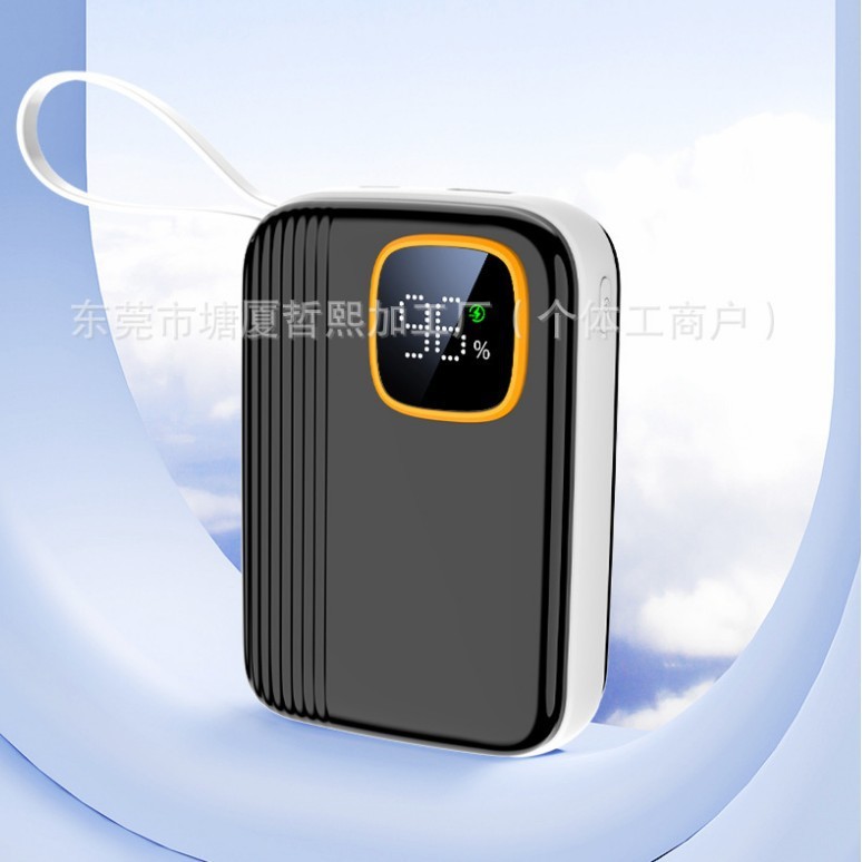 跨境新款批发3c认证超级快充充电宝自带线便携适用多手机移动电源|undefined