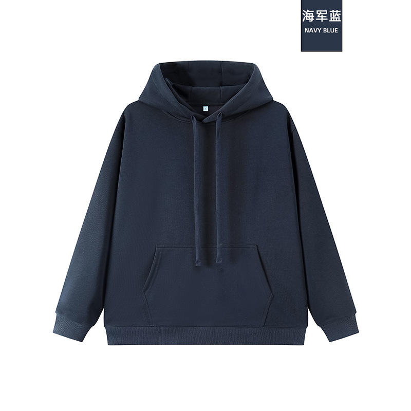 Otoño color sólido cross-border hoodie americano pesado ropa de trabajo con capuchona marca de moda masculina alta sensación suéter personalizada