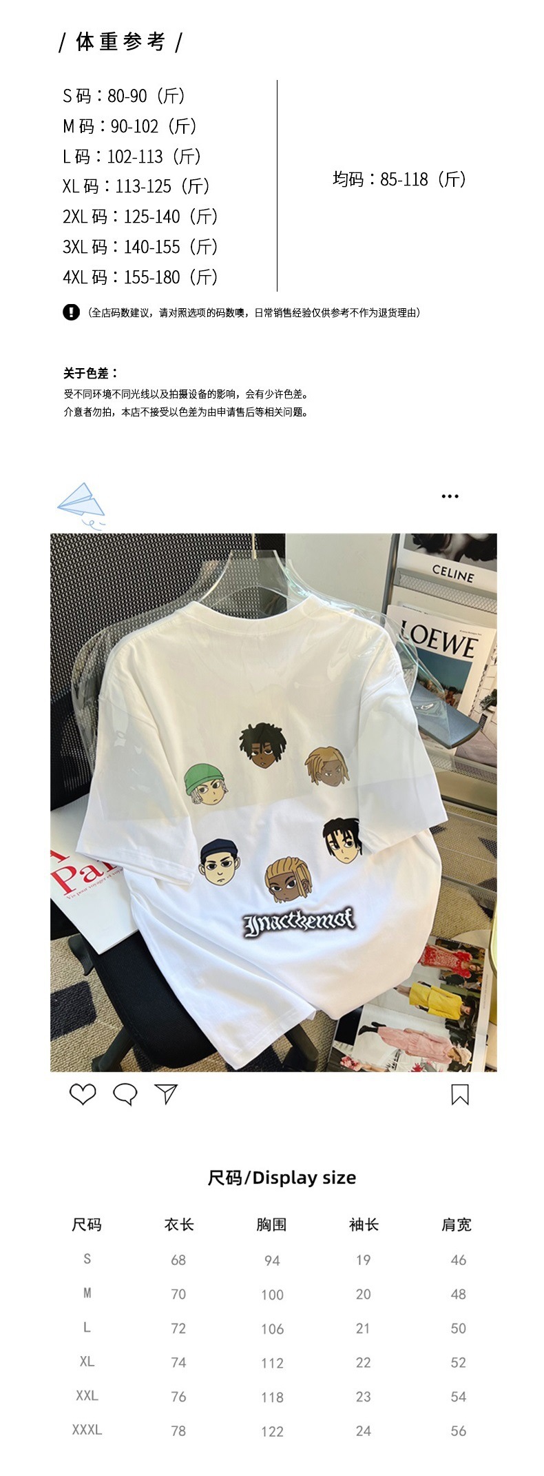 i2uUjf6mxdTrdS49SARyxH/rcdyR+Nwl+uTl