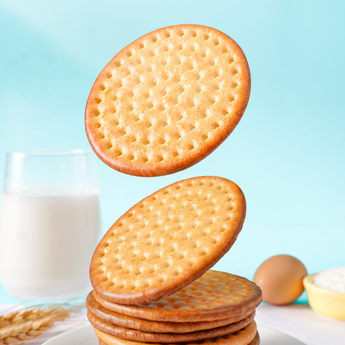 Milky grassland fresh milk flatbread, whole box of old-fashioned milk biscuits, Internet celebrity casual snacks, student breakfast