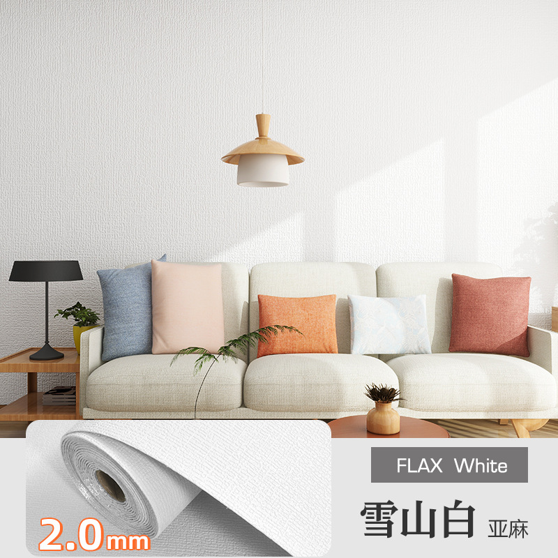 Snow mountain white [regular style]