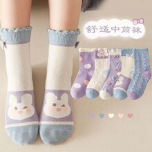 ���lСͯ�m��Ů���춬���LͲ�m�������ӿ�ͨŮͯ��ͯ��Ͳ�ɐ����m