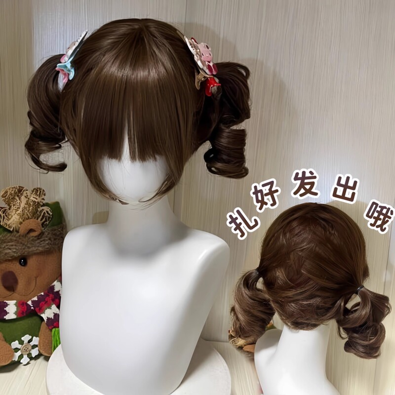 Wig Women's Ponytail Short Curly Hair 30cm Lolita Sweet Girl Roman Roll Daily Face Repair JK Full Top Wig Cover