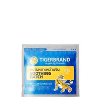 (Импортированный) Тайландский тигровый пластырь Tiger Patch Nanyang Wanjin Tiger Brand успокаивающий пластырь Tiger Patch с китайской этикеткой