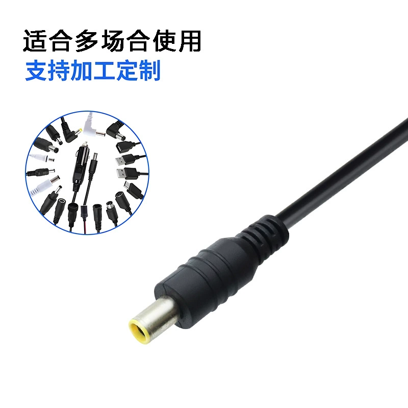 DC, plug solar-powered, travel battery charging, power cable, 30A