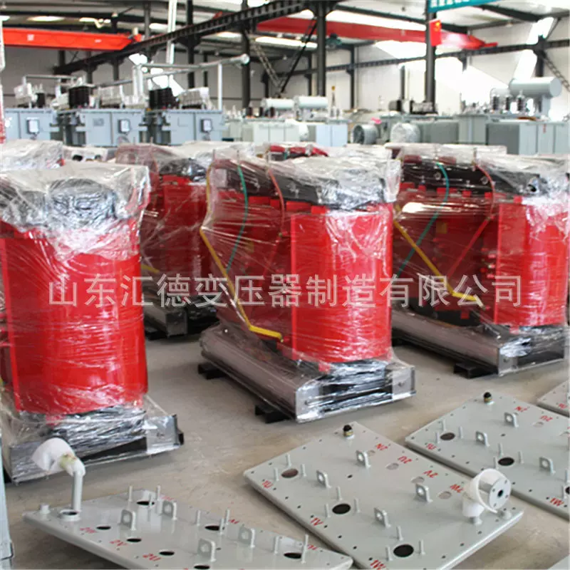 SCB18环氧树脂三相干式电力变压器 2000KVA规格干变