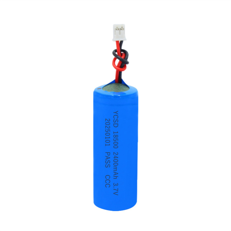 Yuchen 18500 リチウム電池 3.7V 大容量シェーバー Bluetooth スピーカープラス保護ボード出口工場直販|undefined