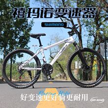 ɽ������܇��Ů����ͨ��������׃�ٌW���p��ԽҰ��·ِ܇��܇���]