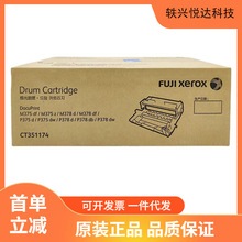 ԭ�b��ʿʩ��M378d/M388/P388dw/P378db/P378dwī�ۺд�ӡ�C����