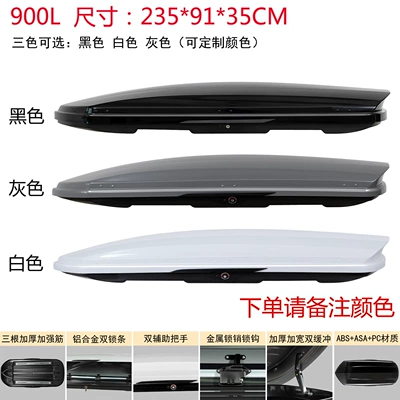 Roof box — Trunk Sedan Suv Universal - no-need-to-drill-holes-universal-for-all-models-900l-double-opening-single-box