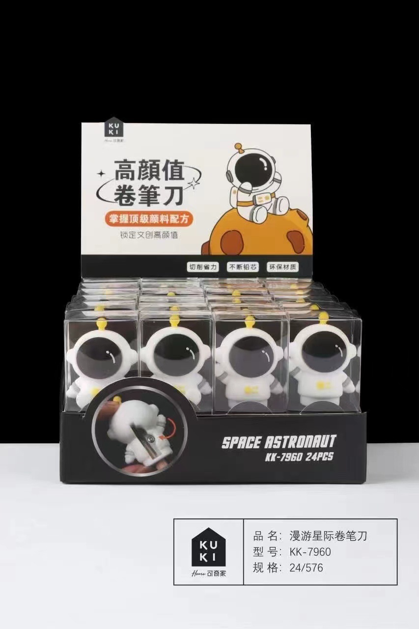 微信图片_20220715200903