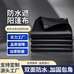 �r����؛܇���겼�Ӻ���ꖲ�����؛���w����ĥ�{�۷�ˮ���β�
