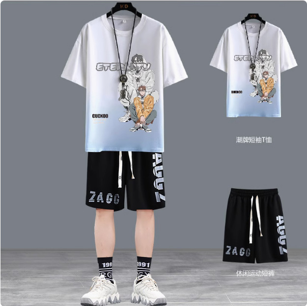 1154 cartoon suit white