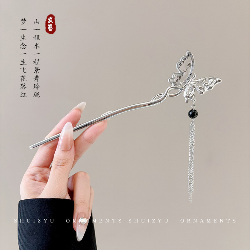 Orquídea de estilo antiguo broche de orquídea de franela nuevo estilo chino de primavera adornamiento de cabello temperamento disco broche de cabello simple broche nicho tocado