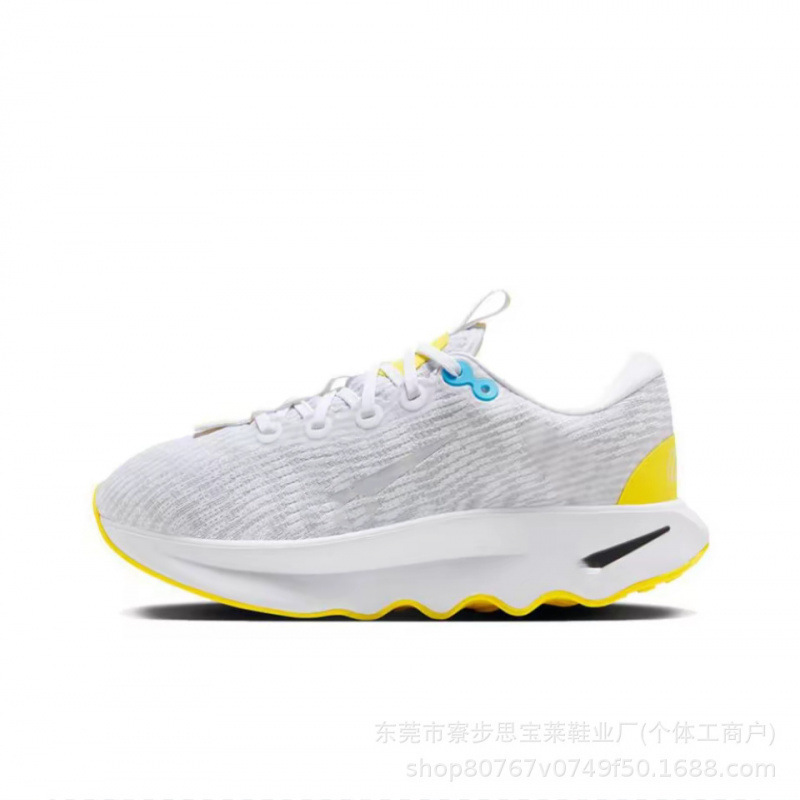 4호 노란색과 흰색 36-45