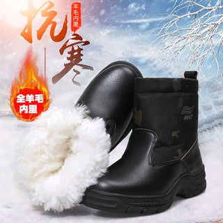 冬季纯羊毛雪地靴筒靴皮毛一体加绒加厚保暖靴防滑耐磨户外防寒靴