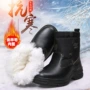 冬季加厚皮毛一体耐磨防寒靴