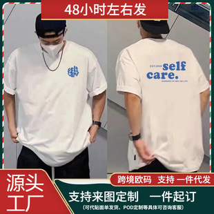 ���W�a��T���ļ�����Macc���������o��t���r�����et��A�I�W�޳�