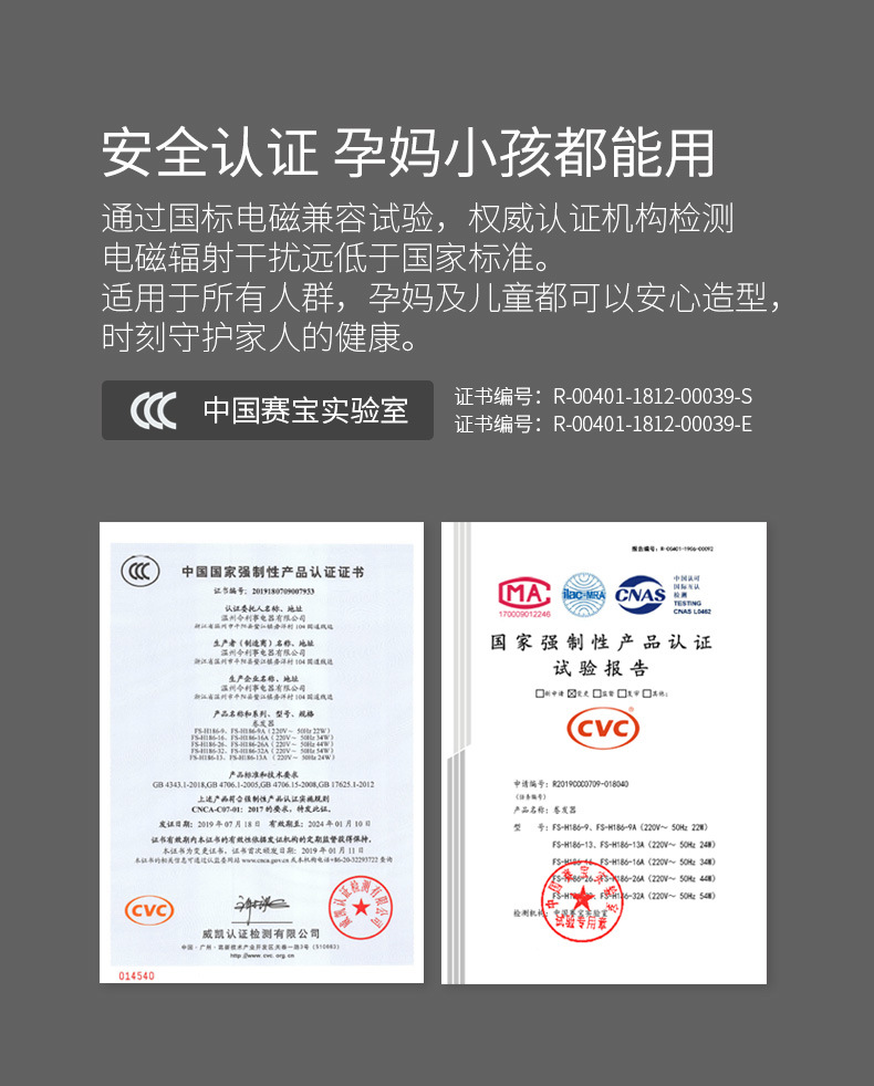H186粉-详情_14.jpg