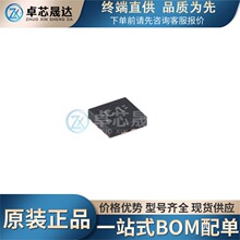 ԭ�b TUSB211RWBR X2QFN-12 USB 2.0 480Mbps ԭ�b������̖�{����