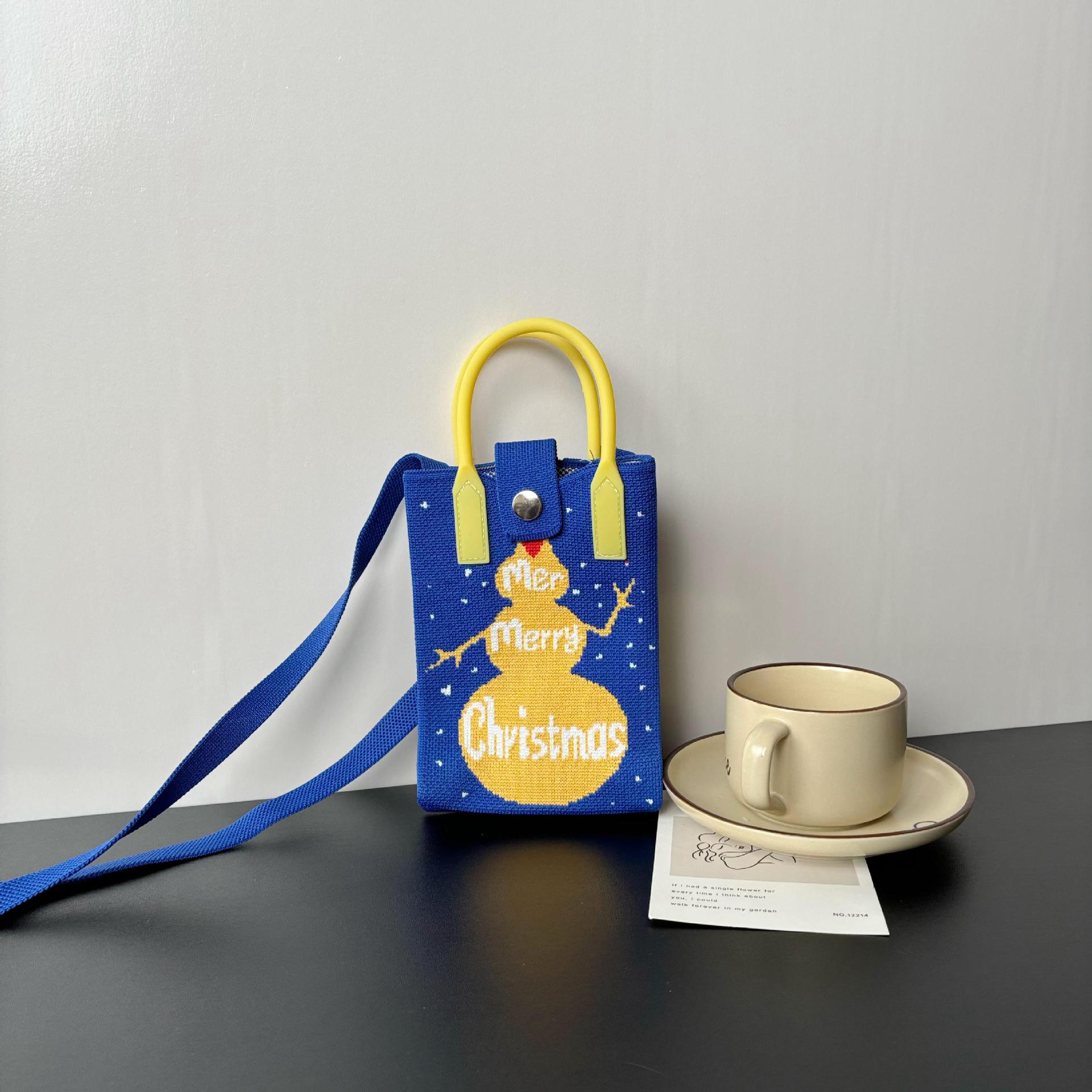 조롱박 - 파란색